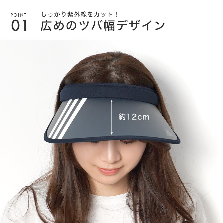 adidas（アディダス） サンバイザー ゴルフ テニス レディース UV