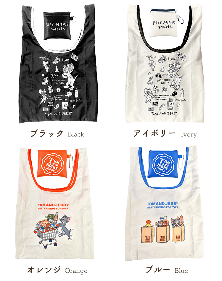 ひ*さ様 3 アメリカ　ユーロ古着エコバッグ100枚セットまとめ売りホワイトベー flapper_bags トムとジェリー エコバッグ 折り畳み キャラクター