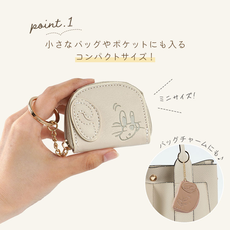flapper_bags アクセサリーケース トムとジェリー コイン 小銭入れ