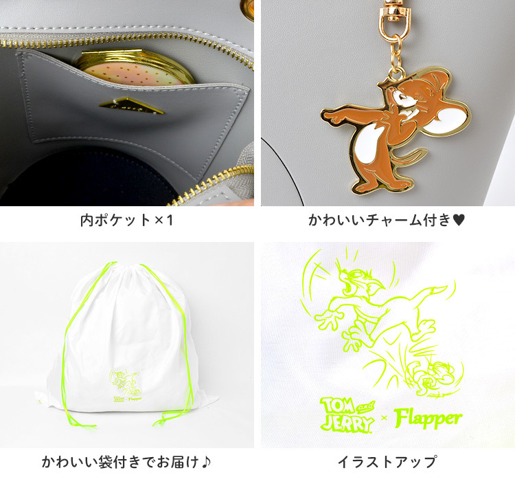 flapper_bags ハンドバッグ 2way ショルダーバッグ レディース
