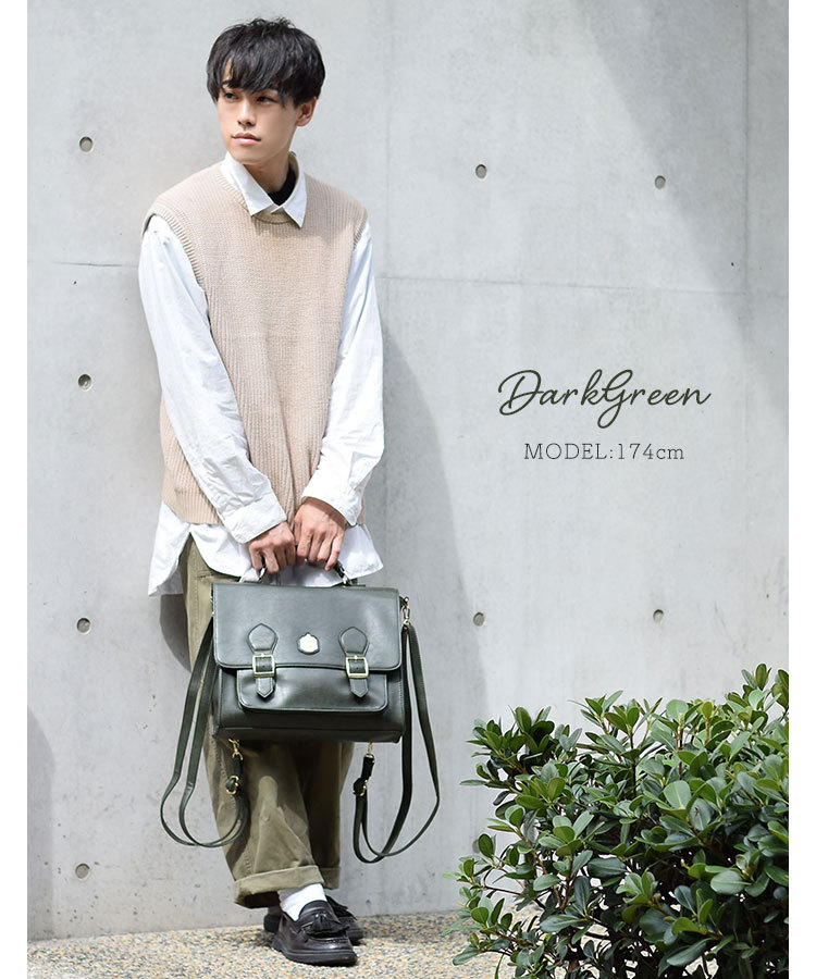 ほぼ未使用☆　バリー　現行　3way　リュック　ハンドバッグ　ショルダーバッグ flapper_bags ハリー・ポッターのサッチェルバック HarryPotter