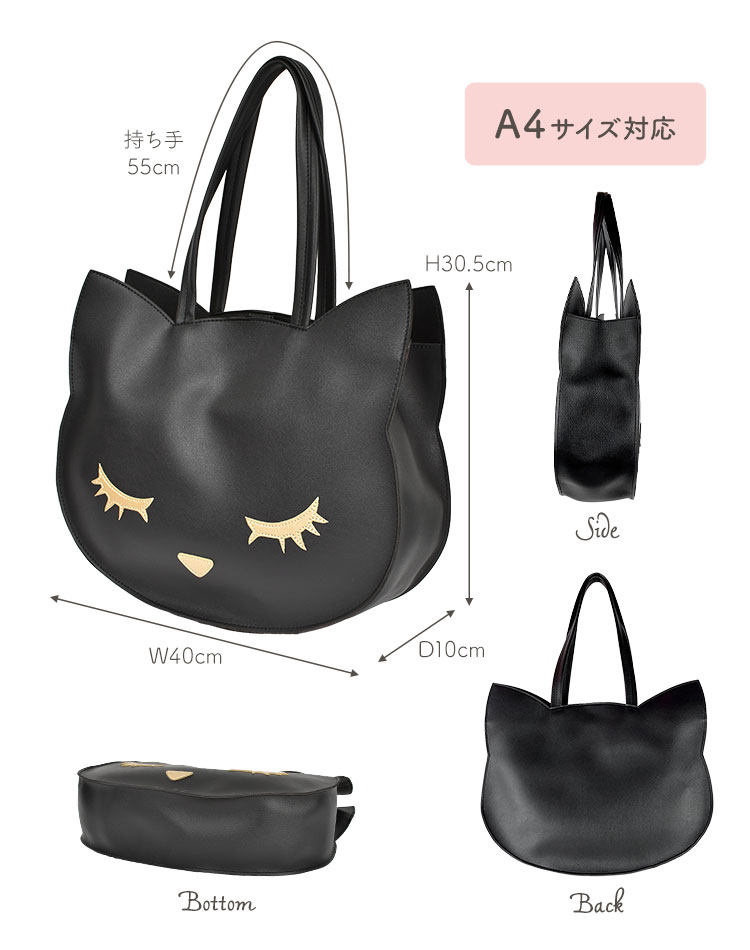 flapper_bags トートバッグ レディース A4 おすましプーちゃん 猫 ねこ
