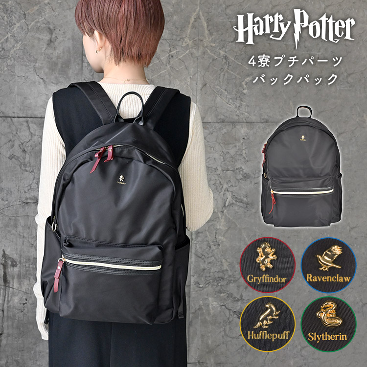 【極美品,現行モデル】バリー ヴェルタン リュック バックパック A4可 通勤 極美品,現行モデル】バリー ヴェルタン リュック バックパック