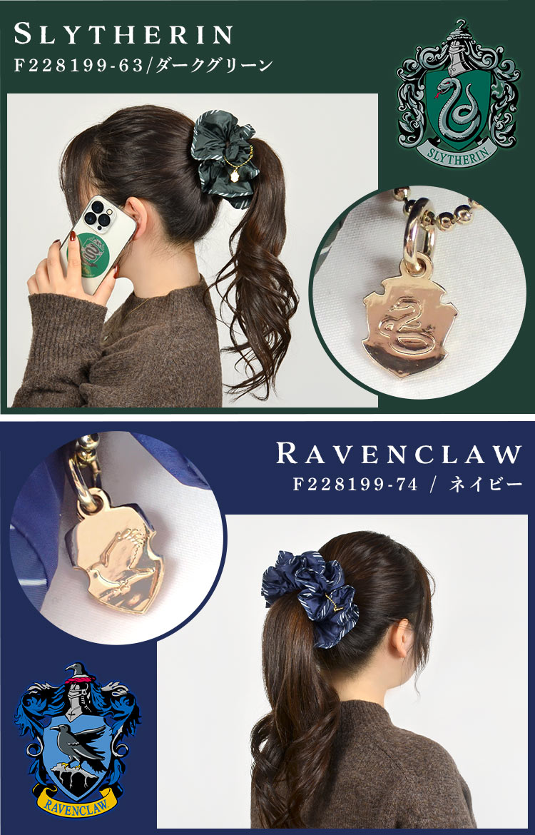 flapper_bags シュシュ 大人 子供 レディース ヘアゴム ハリー