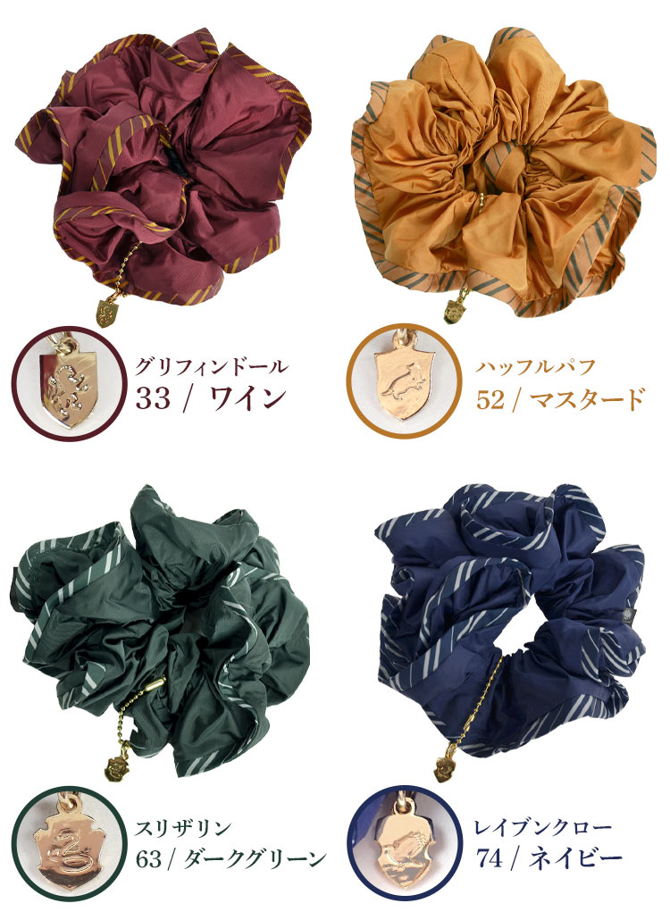 ユニバーサルスタジオ ET ヘアゴム シュシュ レア USJ ユニバ