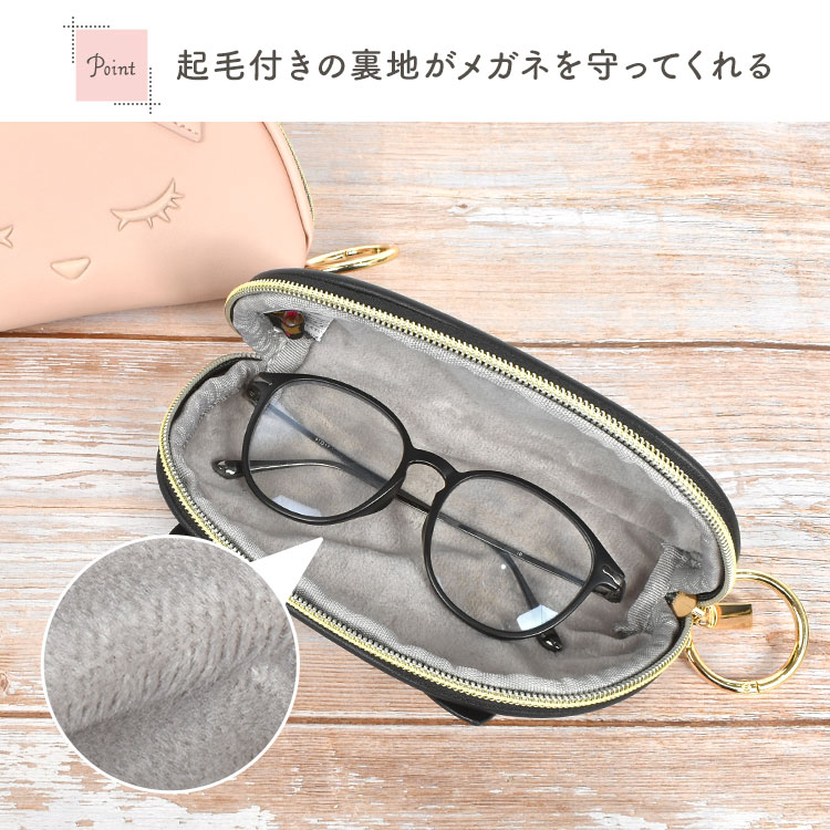flapper_bags メガネケース かわいい 猫 ねこ おすましプーちゃん 眼鏡