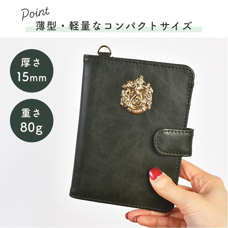flapper_bags パスポートケース ハリーポッター グッズ ハリポタ