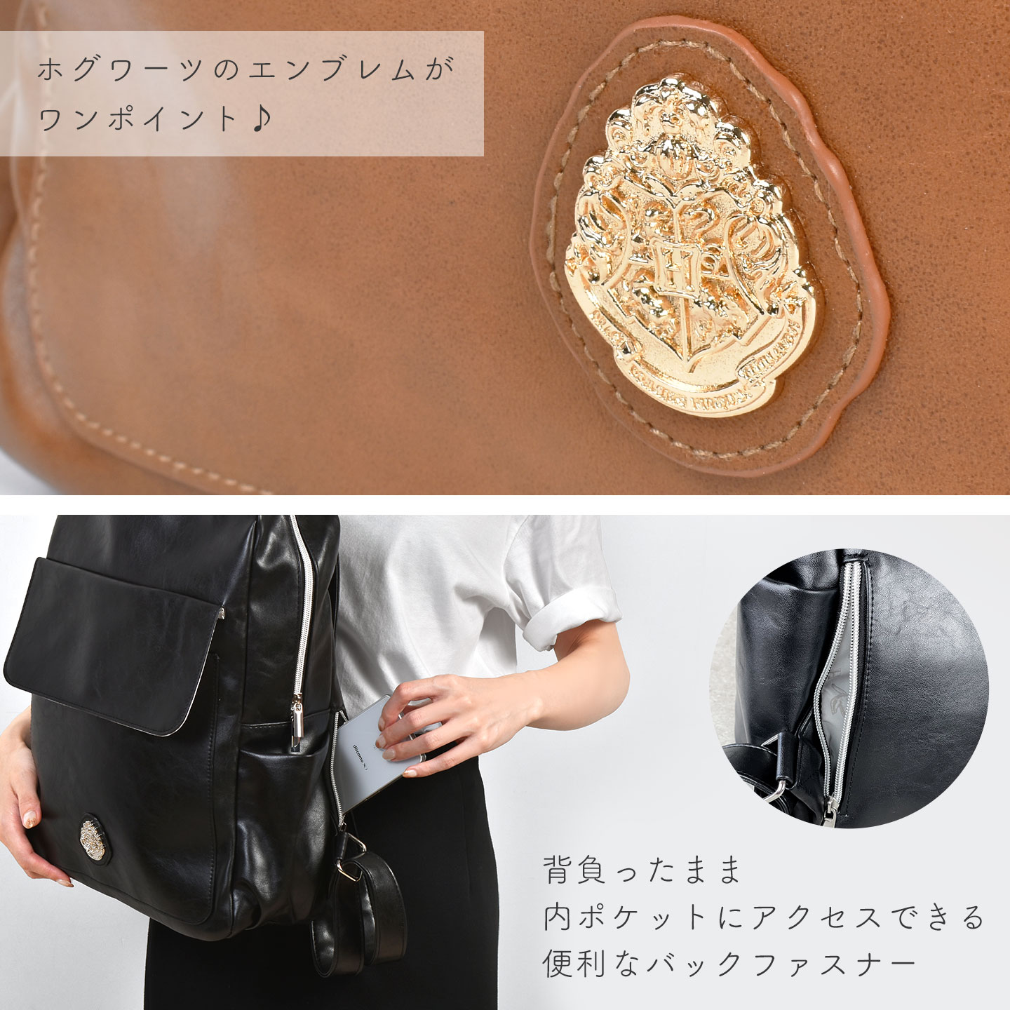 flapper_bags リュック ハリーポッター コラボ flapper レディース A4