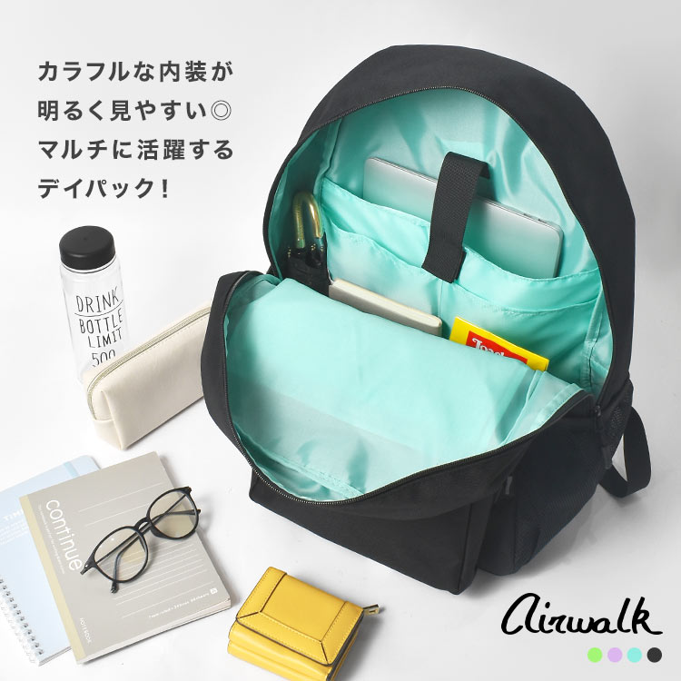 AIRWALK エアウォーク リュック 通学 女子 男子 大容量 リュックサック