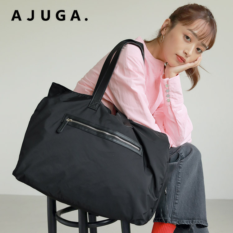 トートバッグ AJUGA. マザーズバッグ アジュガ 近藤千尋プロデュース 軽量 大容量 ママバッグ 大きめ 撥水 ナイロン ポケット 多い 鞄