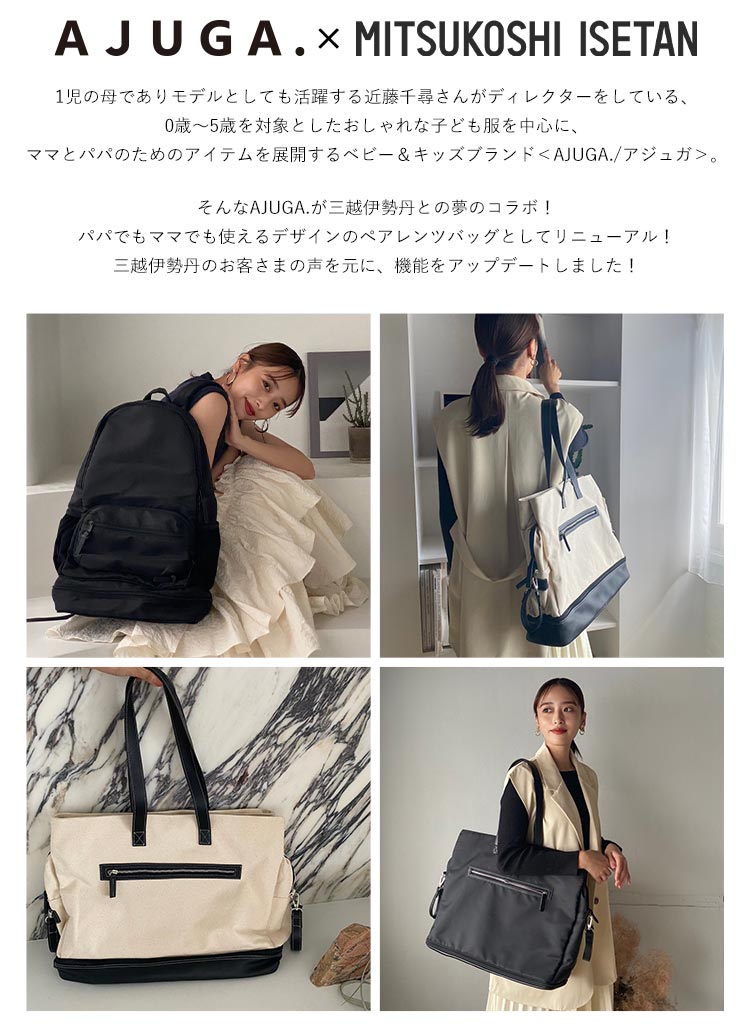 【VERY掲載 近藤千尋さん愛用】PierreHardyアルファハンドバッグ ALL私物】近藤千尋さんの『リアル行楽コーデ』5選！バッグ選びが