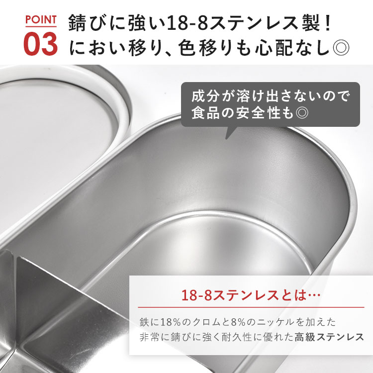 工房アイザワ お弁当箱 1段 18-8 ステンレス 小判型 ランチボックス