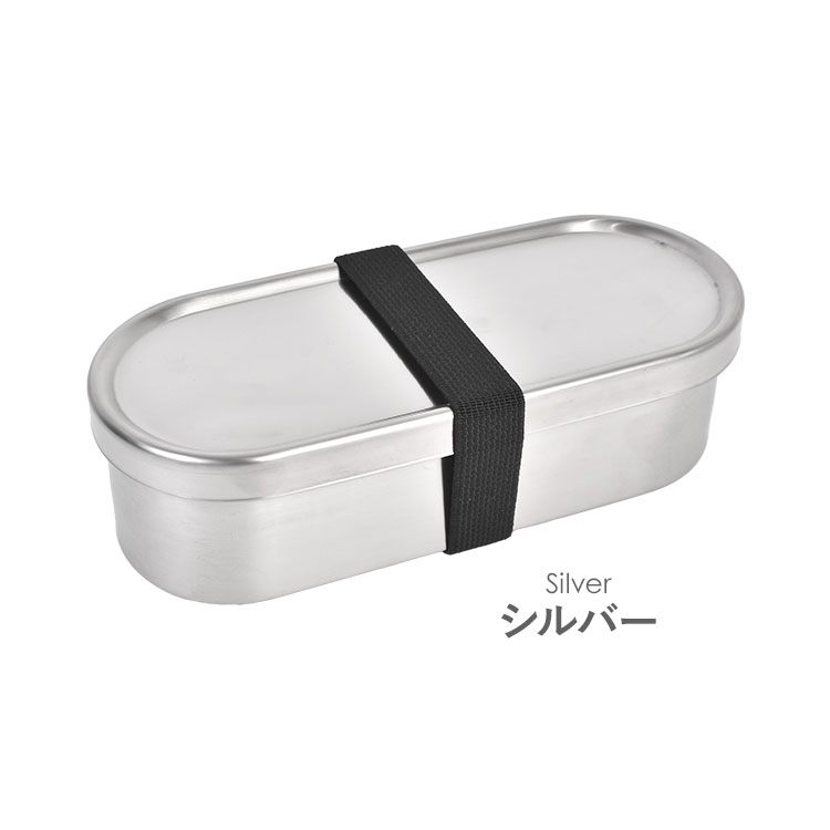 正規新品S'well サンドイッチケース 18/8ステンレス製 正規新品S´well サンドイッチケース 18/8ステンレス製 【公式通販】