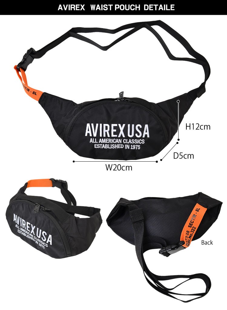 AVIREX ボディバッグ レディース アヴィレックス メンズ ロゴ
