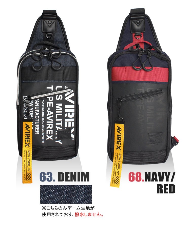 AVIREX（アヴィレックス） ボディバッグ メンズ アビレックス 防水 撥