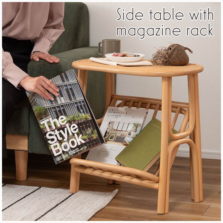 D2上 北欧レトロ メタルフレーム ラタンサイドテーブル マガジンラック付き D2上 北欧レトロ メタルフレーム ラタンサイドテーブル マガジンラック