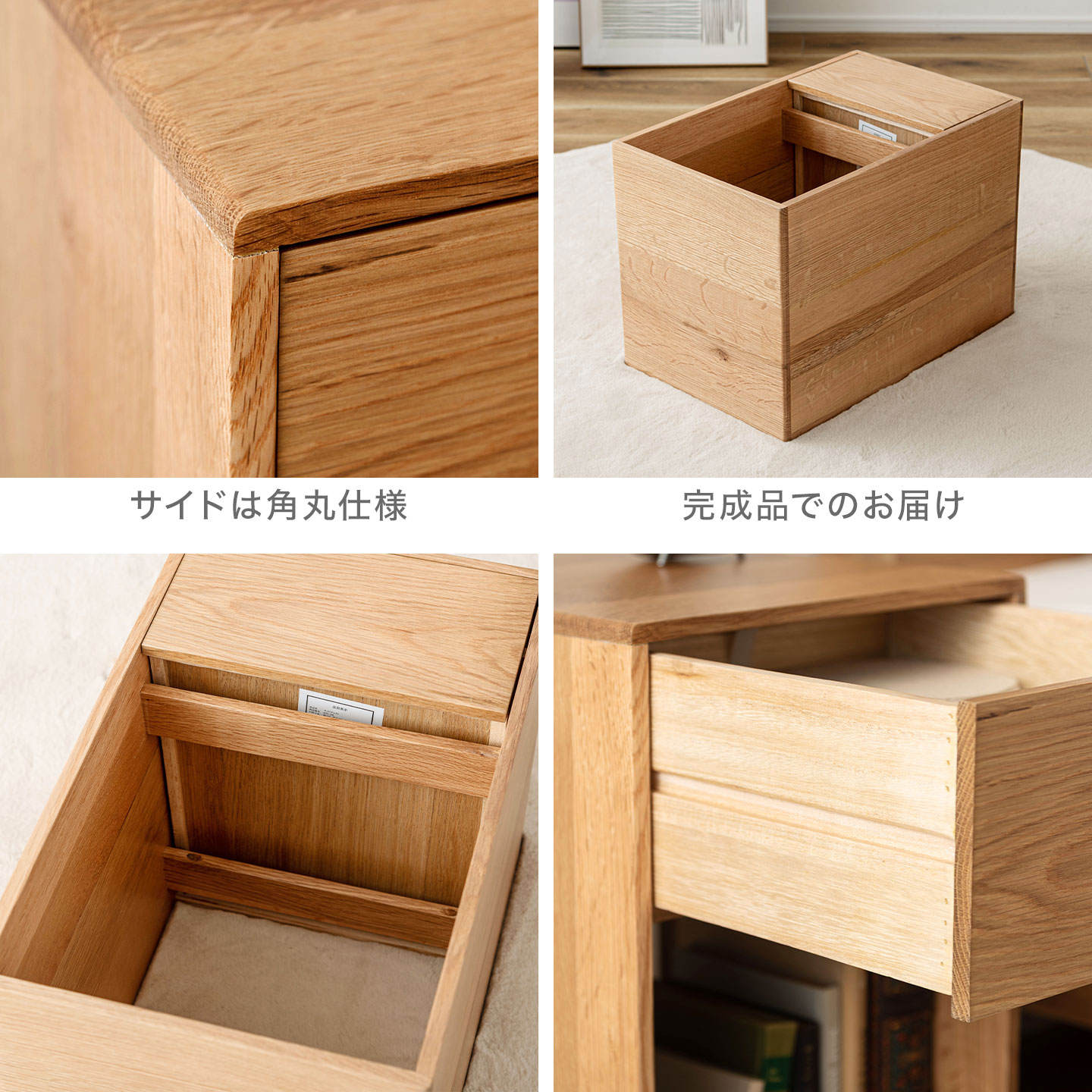 東谷 サイドチェスト チェスト 木製 サイドテーブル 収納 ナイト