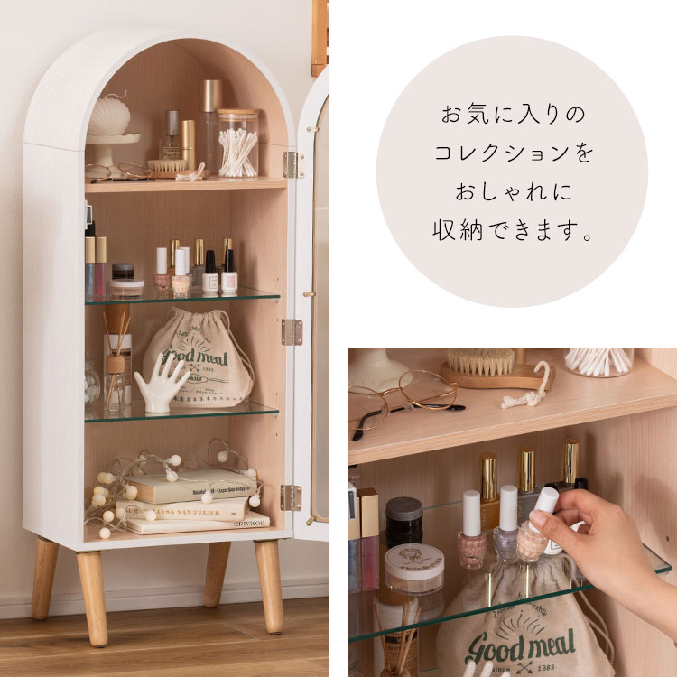東谷 コレクションシェルフ 収納棚 扉付き ラック 4段 高さ調節