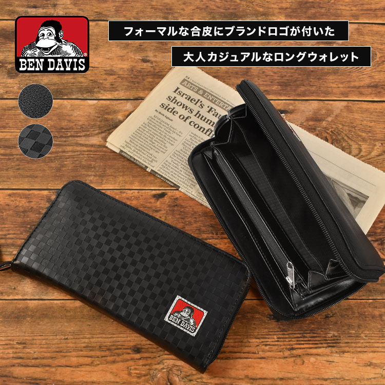 BEN DAVIS（ベンデイビス） 長財布 メンズ 中学生 高校生 ラウンド