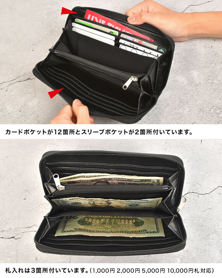 フ*ん様 Rawlings 時計と札入れ財布のセット Amazon.co.jp: Rawlings Baseball Stitch Front Pocket Money Clip