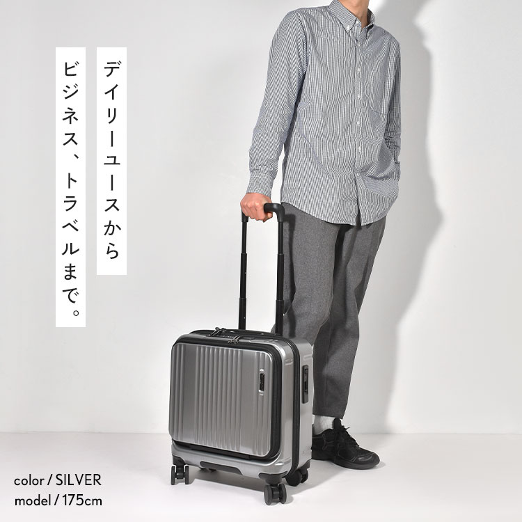 INTER CITY キャリーケース BERMAS 60523 機内持ち込み フロント