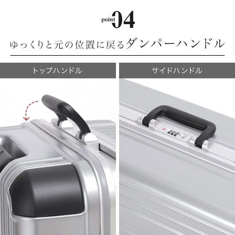HERITAGE（BERMAS） BERMAS バーマス スーツケース 70L Mサイズ