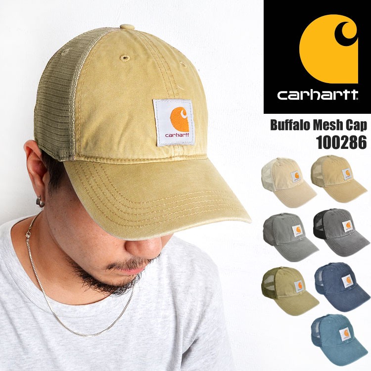 キャップ carhartt カーハート メッシュキャップ buffalo バッファロー ウォッシュ キャンバス レディース メンズ 帽子 100286  鞄 : ca-100286 : TIS - 通販 - Yahoo!ショッピング