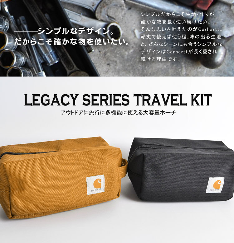 Carhartt（カーハート） ポーチ メンズ 小物入れ 大きめ Lカラー