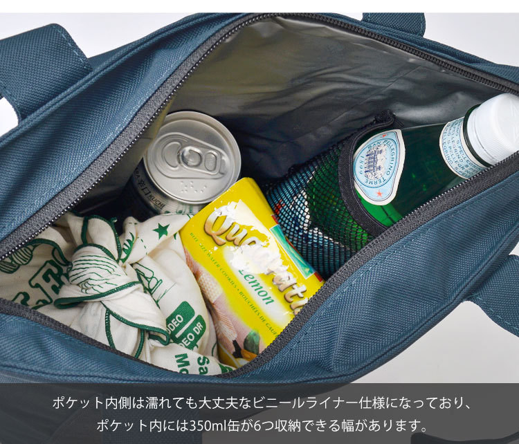 Carhartt（カーハート） トートバッグ 保冷バッグ ブランド クーラー