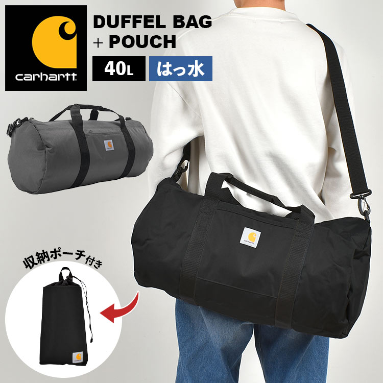 Carhartt（カーハート） ボストンバッグ メンズ 撥水 大容量 軽量 40L