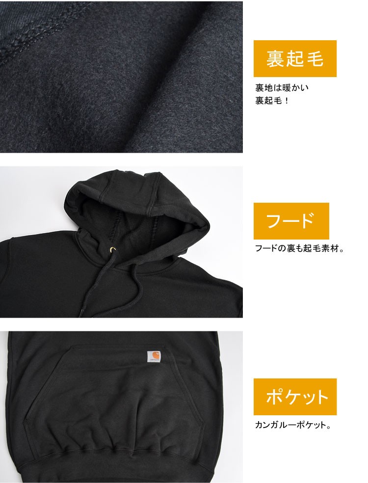 Carhartt プルオーバー メンズ 長袖 カーハート パーカー 大きい
