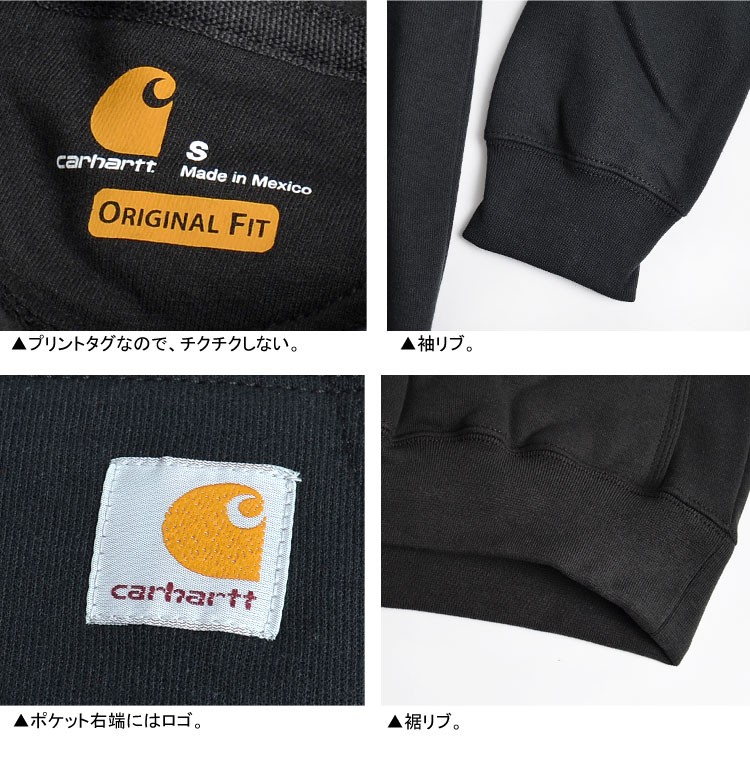 カーハート made in US Mサイズ 希少 大きいサイズと大きい服のメンズ通販【ビッグエムワン】大きい