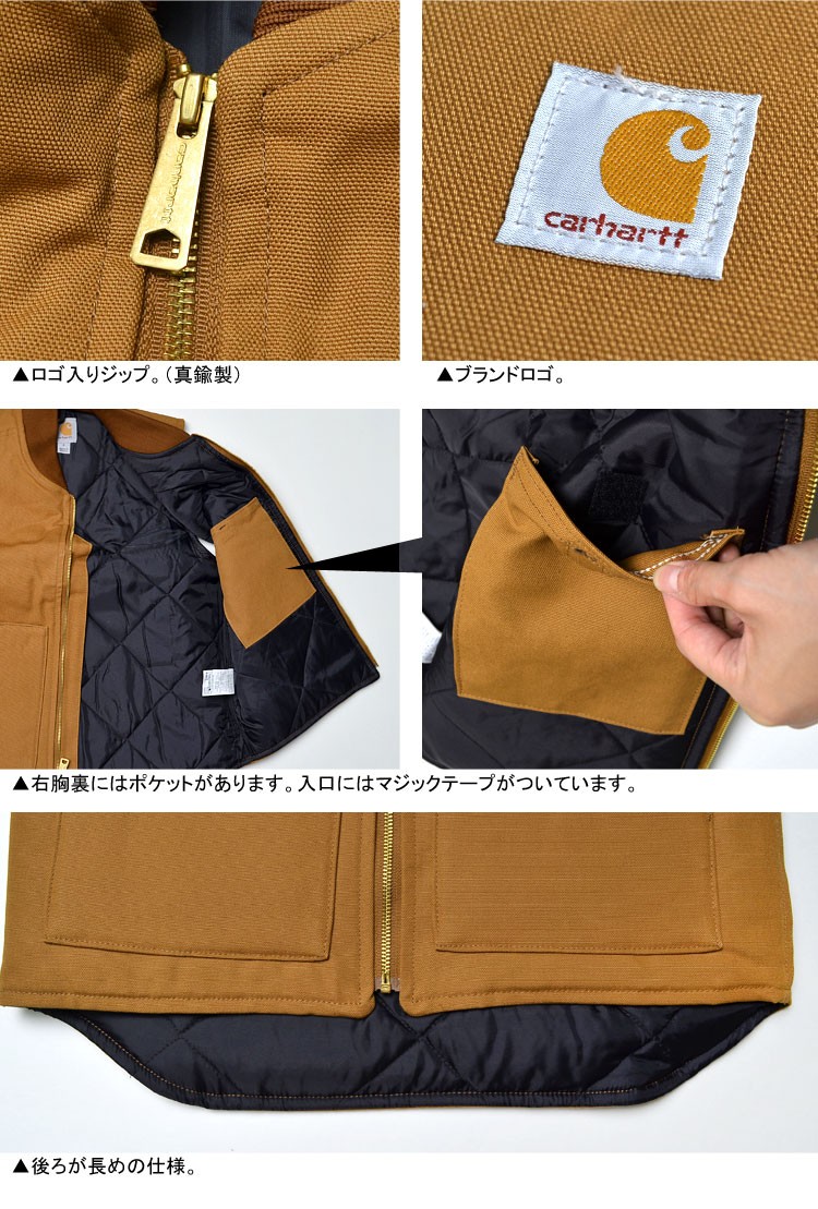 Carhartt ベスト 中綿 メンズ carhartt カーハート ダック ワーク