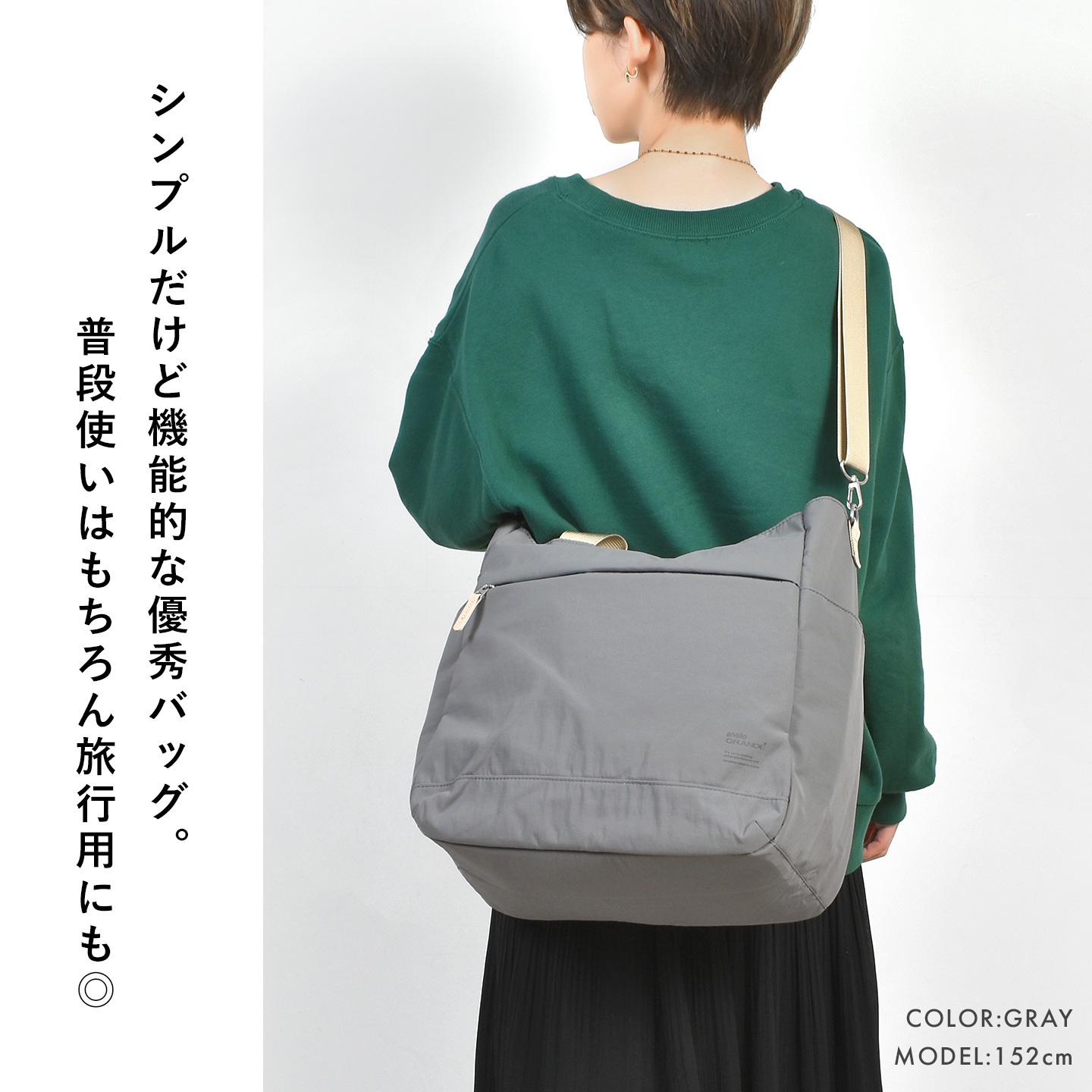 anello GRANDE トートバッグ レディース アネロ グランデ 2way 