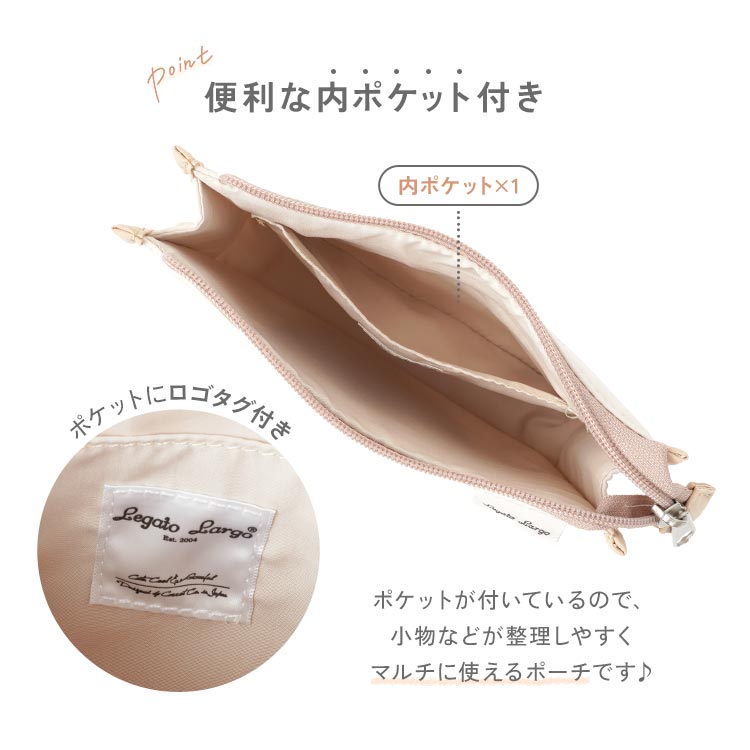 【理想のサイズ感♪】小物整理としても★ CHANEL マチ付ポーチ シャネル ノベルティ セカンドバッグ 大型ポーチ 2022 正面
