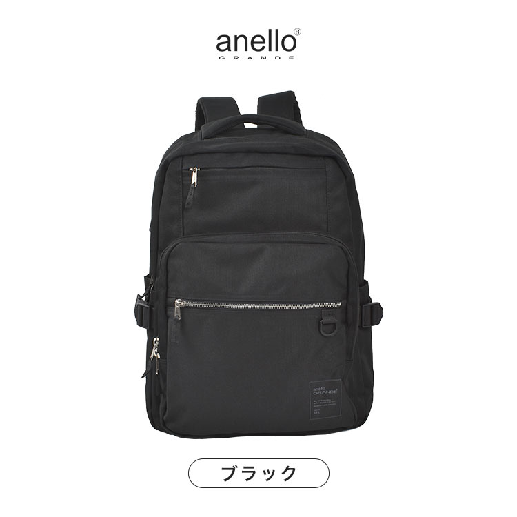 anello GRANDE アネロ グランデ リュック レディース 大容量