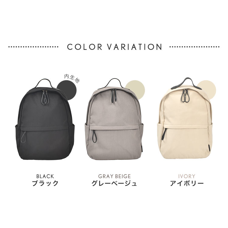 Legato Largo レガートラルゴ リュック レディース 通勤 Legato Largo レガートラルゴ リュック レディース 通勤