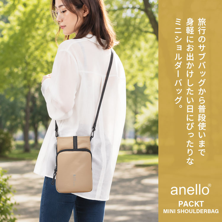 anello（アネロ） ミニショルダーバッグ PACKT パクト スマホポーチ 撥
