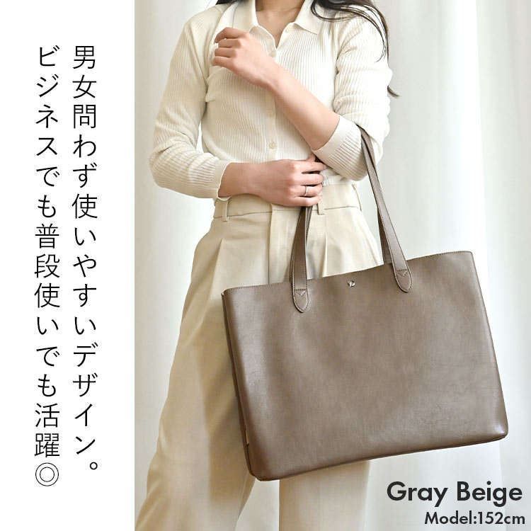 トートバッグ fulcro フルクロ FCA-1004 レディース メンズ 仕切り 13L