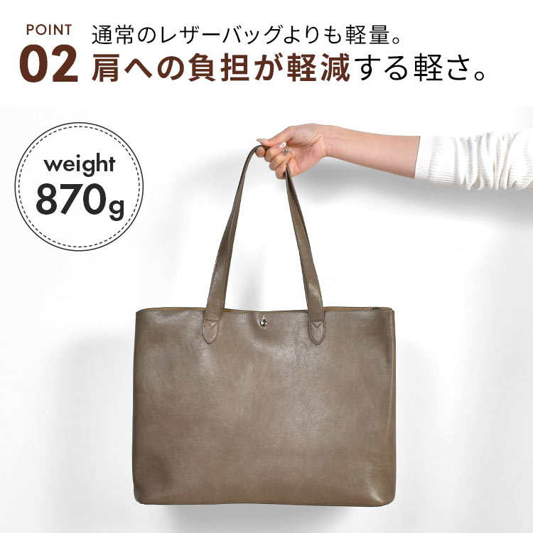 トートバッグ fulcro フルクロ FCA-1004 レディース メンズ 仕切り 13L