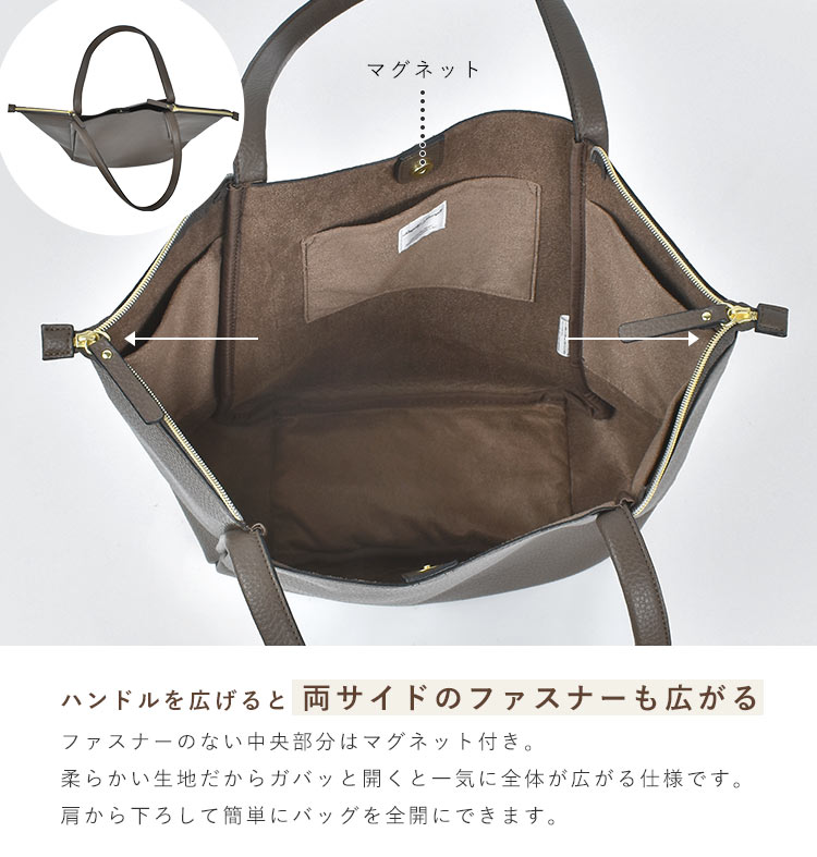 Legato Largo レガートラルゴ トートバッグ A4 トートバック