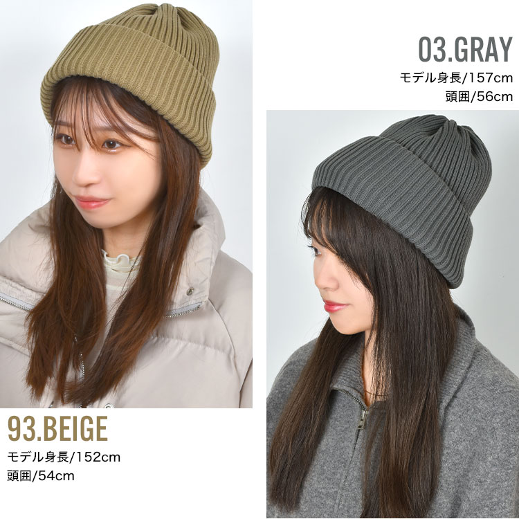 CASTANO（カスターノ） ニット帽 帽子 レディース メンズ ブランド