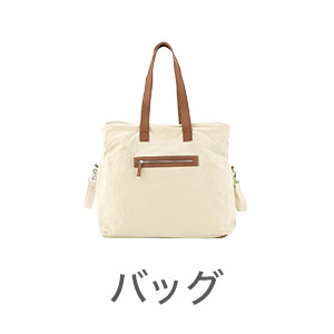 TIS - Yahoo!ショッピング