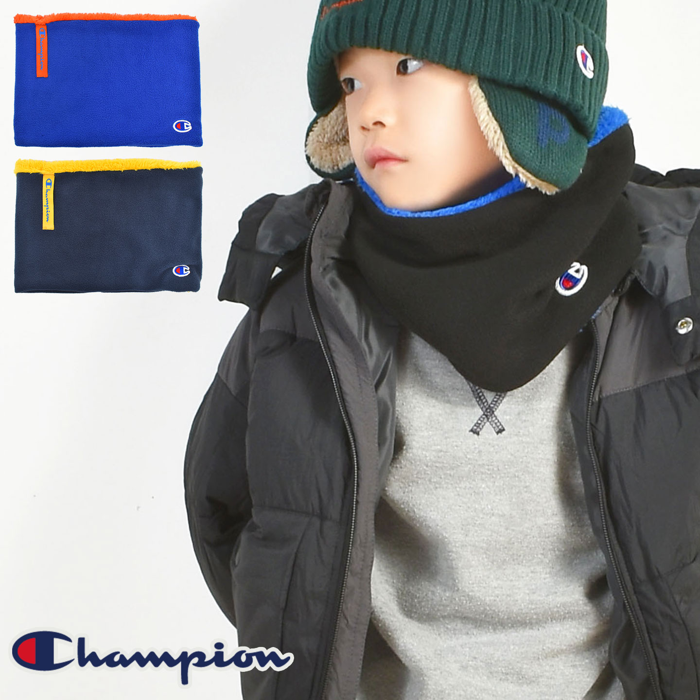 champ-7670042.jpg
