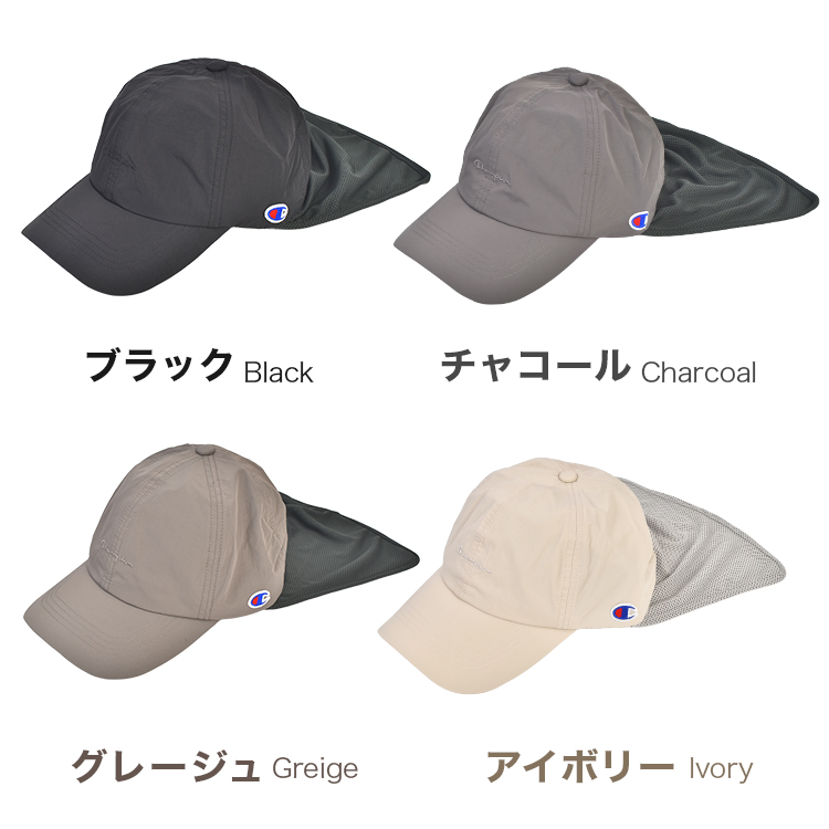Champion（チャンピオン） キャップ レディース UVカット 帽子 深め