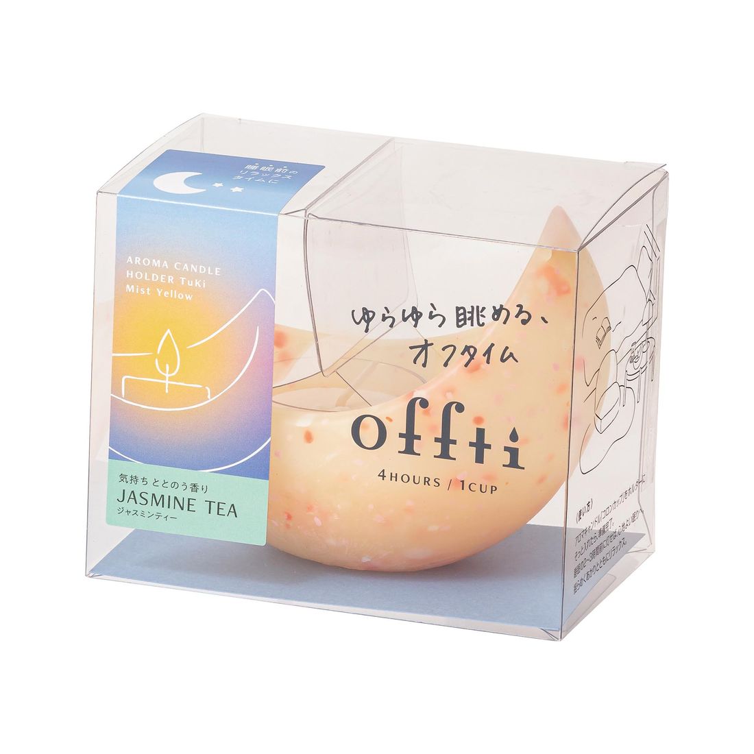 【総額23,100円】アロマキャンドル「offti（オフティ）」まとめ売り アロマキャンドル offti オフティ TuKi ツキ ギフト 女性 日本製