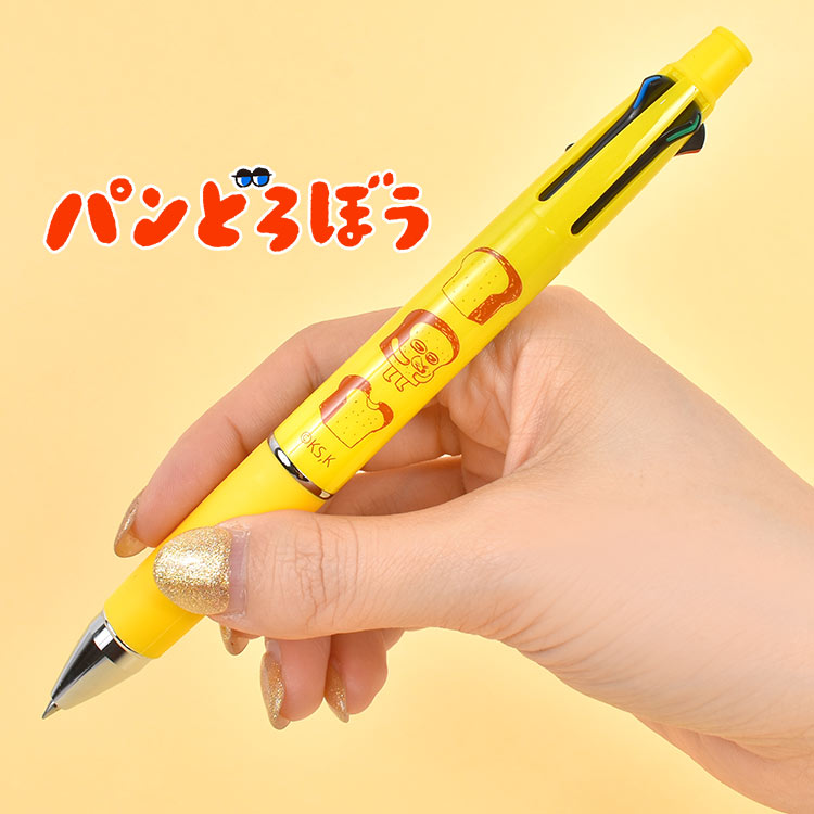 chr-pen02_2.jpg
