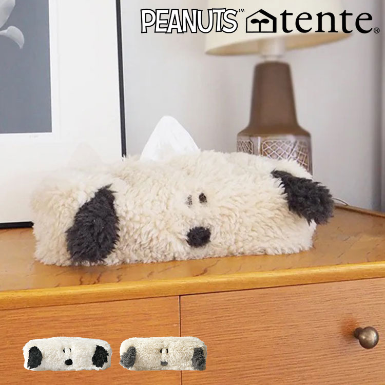 tente（テンテ） スヌーピー ティッシュカバー ぬいぐるみ