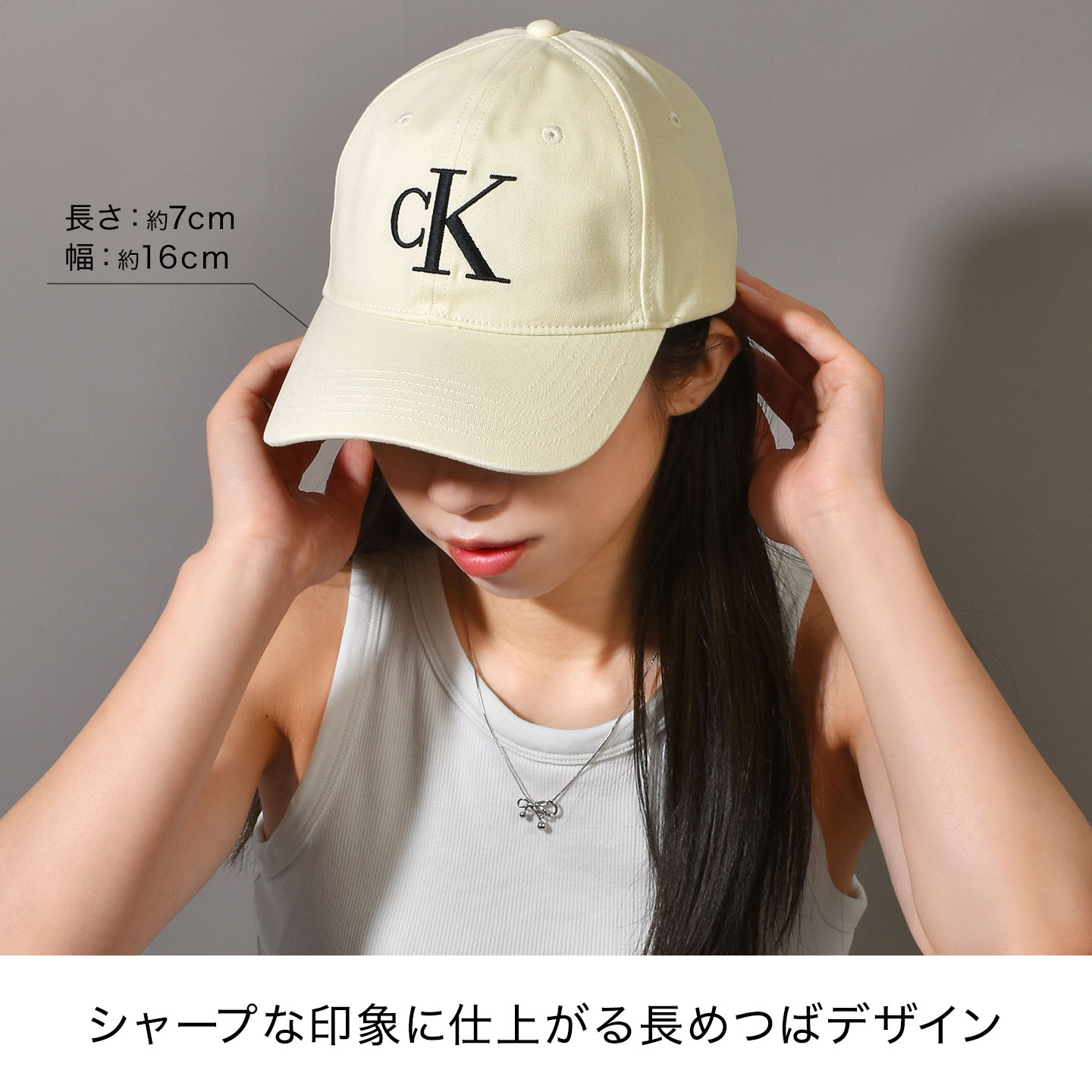   カルバンクライン　キャップ　ベージュ Calvin Klein（カルバン・クライン） キャップ Calvin Klein 4G5024G