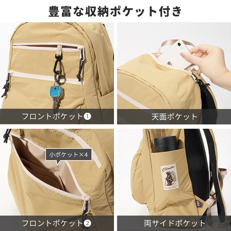 COB MASTER（コブマスター） リュック メンズ レディース 大容量 20L